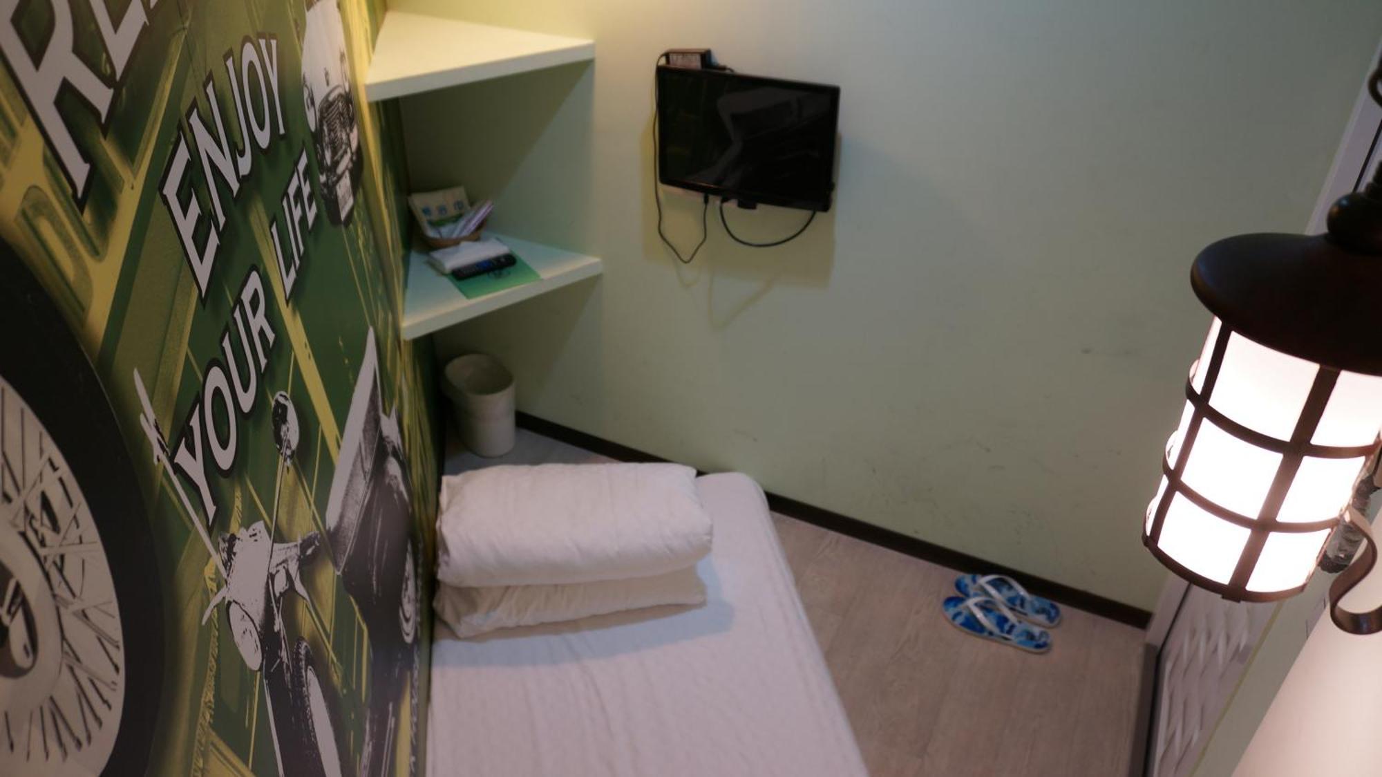 Say Love Hotel Đài Bắc Phòng bức ảnh
