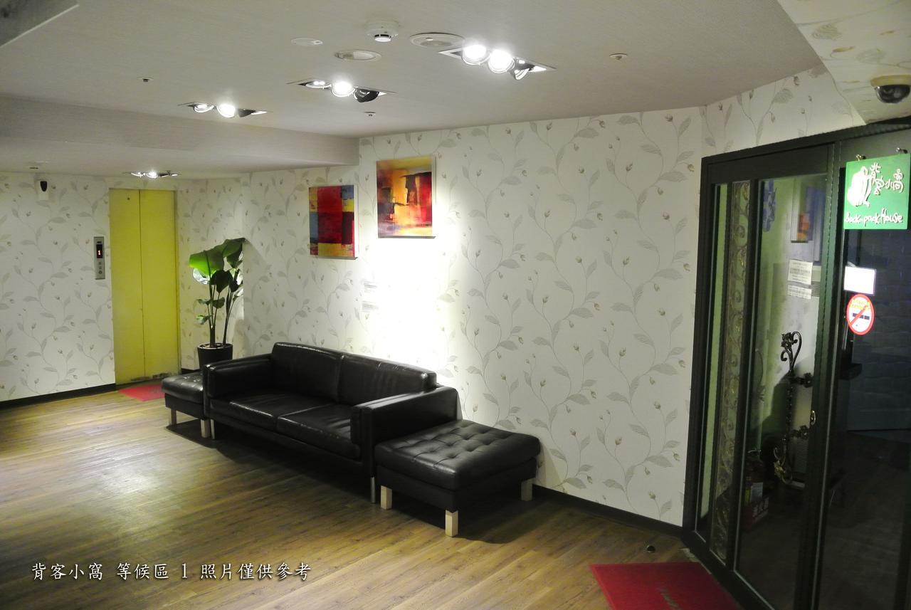 Say Love Hotel Đài Bắc Ngoại thất bức ảnh